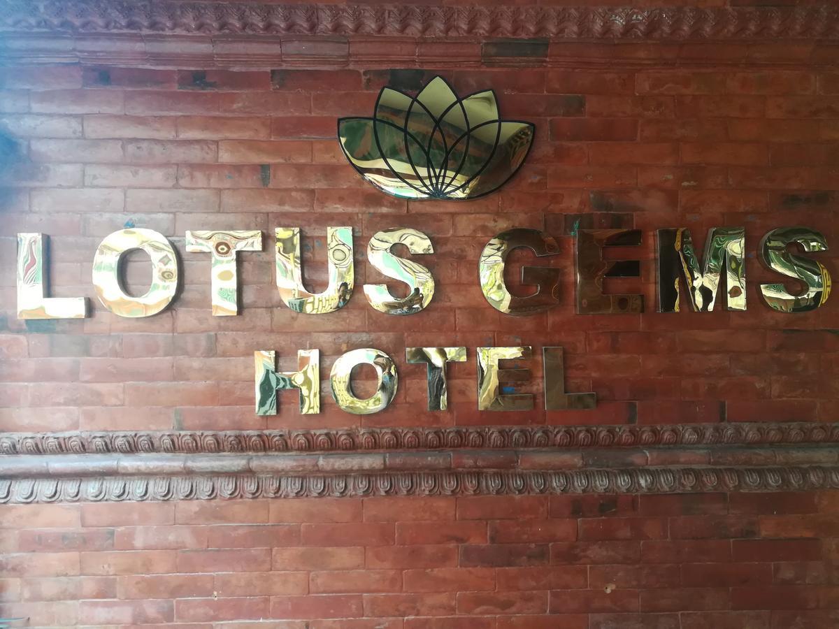 호텔 로터스 젬 카트만두 외부 사진